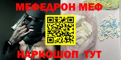 синтетический гашиш Тверь