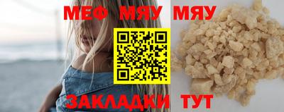 синтетический гашиш Тверь
