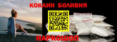 меф VHQ Тара