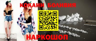 синтетический гашиш Тверь