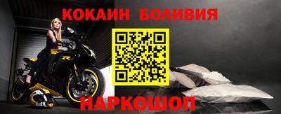 меф VHQ Татарск