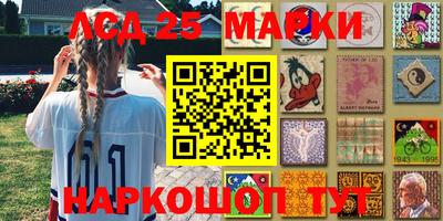 меф VHQ Тара
