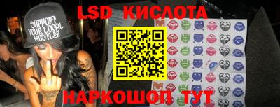 синтетический гашиш Тверь