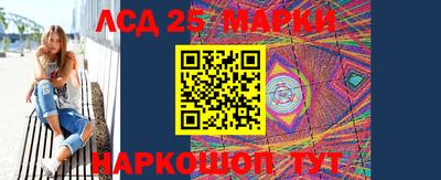 меф VHQ Татарск