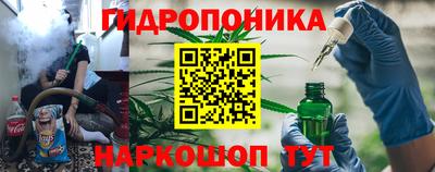 синтетический гашиш Тверь