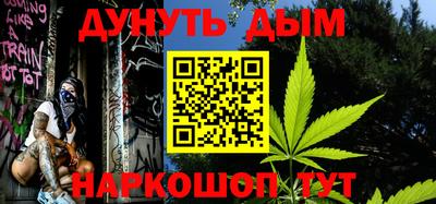 меф VHQ Татарск
