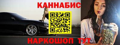 меф VHQ Татарск