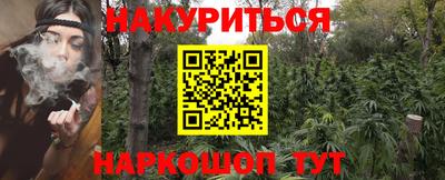 меф VHQ Татарск