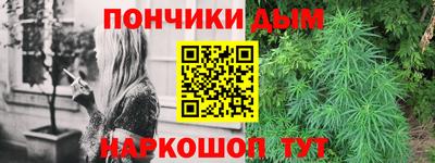 меф VHQ Тара