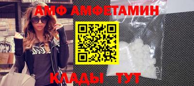 меф VHQ Тара