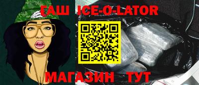 меф VHQ Тара