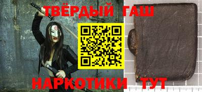 меф VHQ Тара