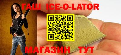 меф VHQ Татарск