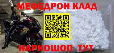 синтетический гашиш Тверь