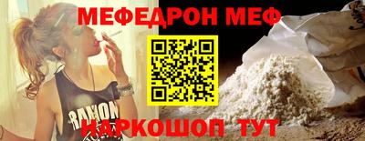 синтетический гашиш Тверь