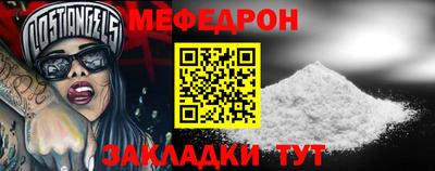 синтетический гашиш Тверь
