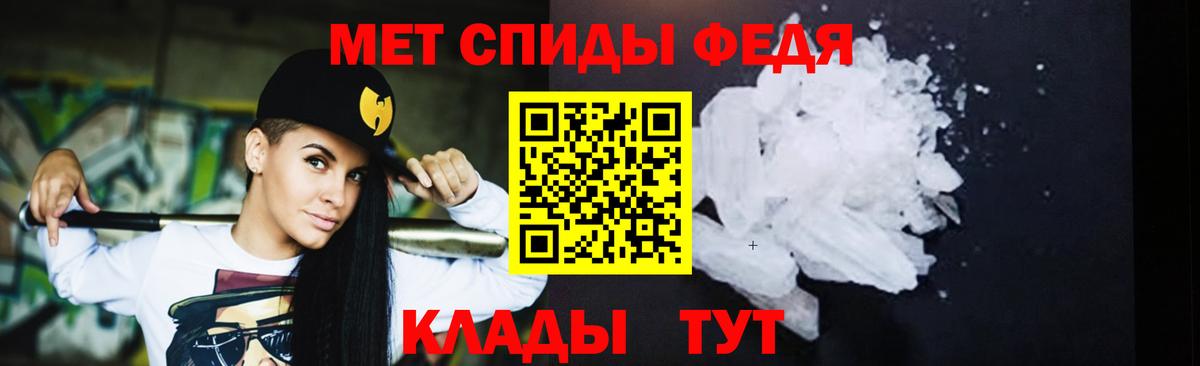 Нефтекумск  КОКАИН  NBOMe  Мефедрон кристаллы  Кетамин  LSD-25  Вход с VPN  ГАШ  МАРИХУАНА 